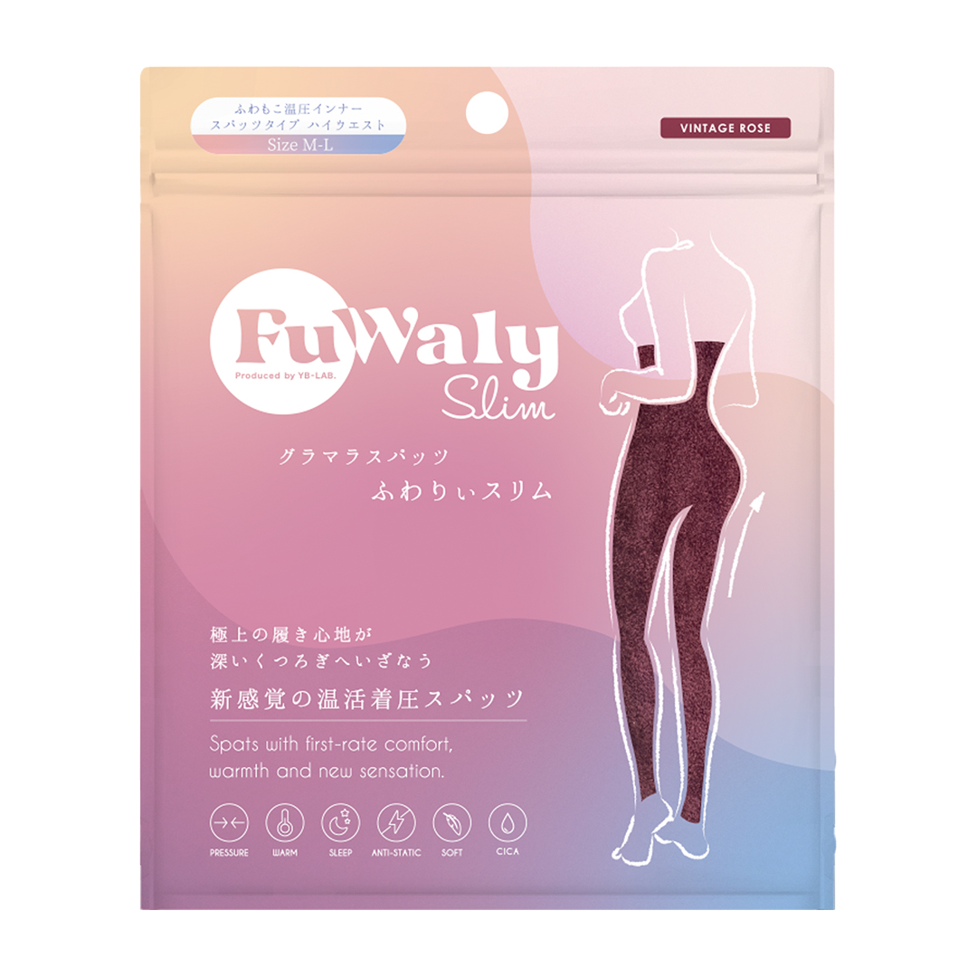 ヴィンテージローズ