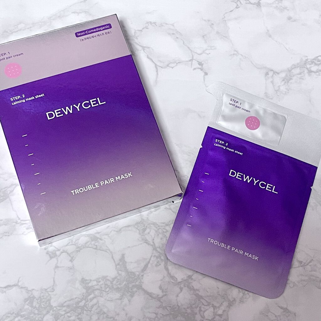 トラブルペアーマスク/DEWYCEL/シートマスク・パックを使ったクチコミ（1枚目）