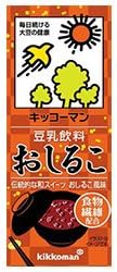 おしるこ 200ml