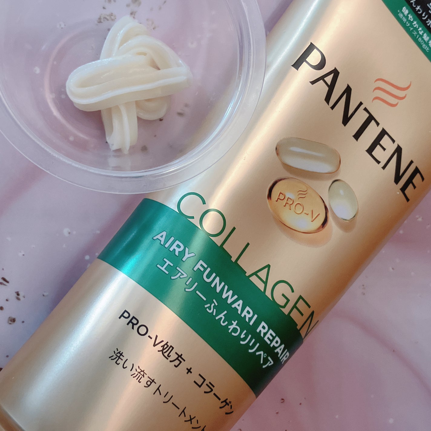 エアリーふんわりケア シャンプー/トリートメント in コンディショナー/パンテーン/市販シャンプーを使ったクチコミ(6枚目)