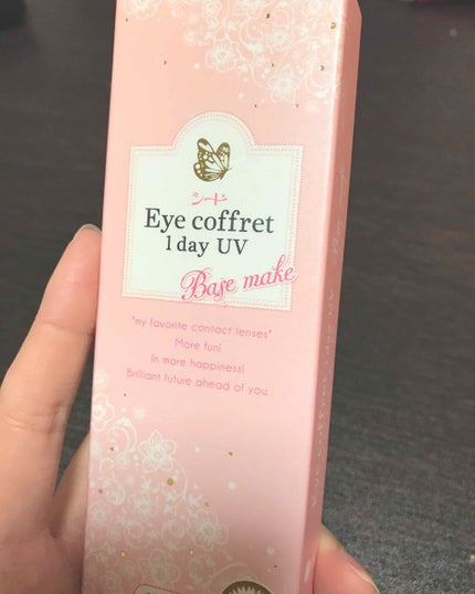 アイコフレ ワンデー UV/シード/ワンデー(1DAY)カラコンを使ったクチコミ(1枚目)