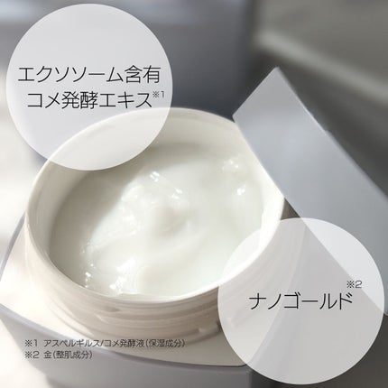 BONTUS HOMME オールインワンジェル/BONTUS HOMME/オールインワン化粧品を使ったクチコミ(3枚目)