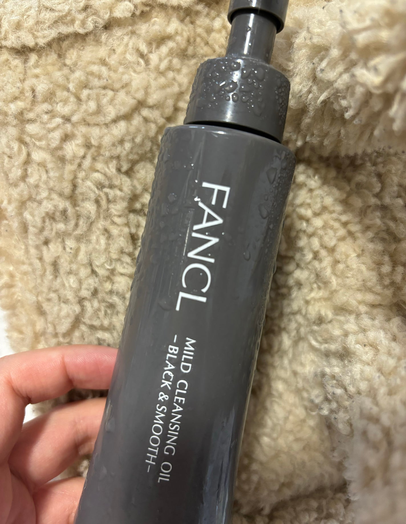 マイルドクレンジング オイル〈ブラック&スムース〉/ファンケル/オイルクレンジングを使ったクチコミ(1枚目)