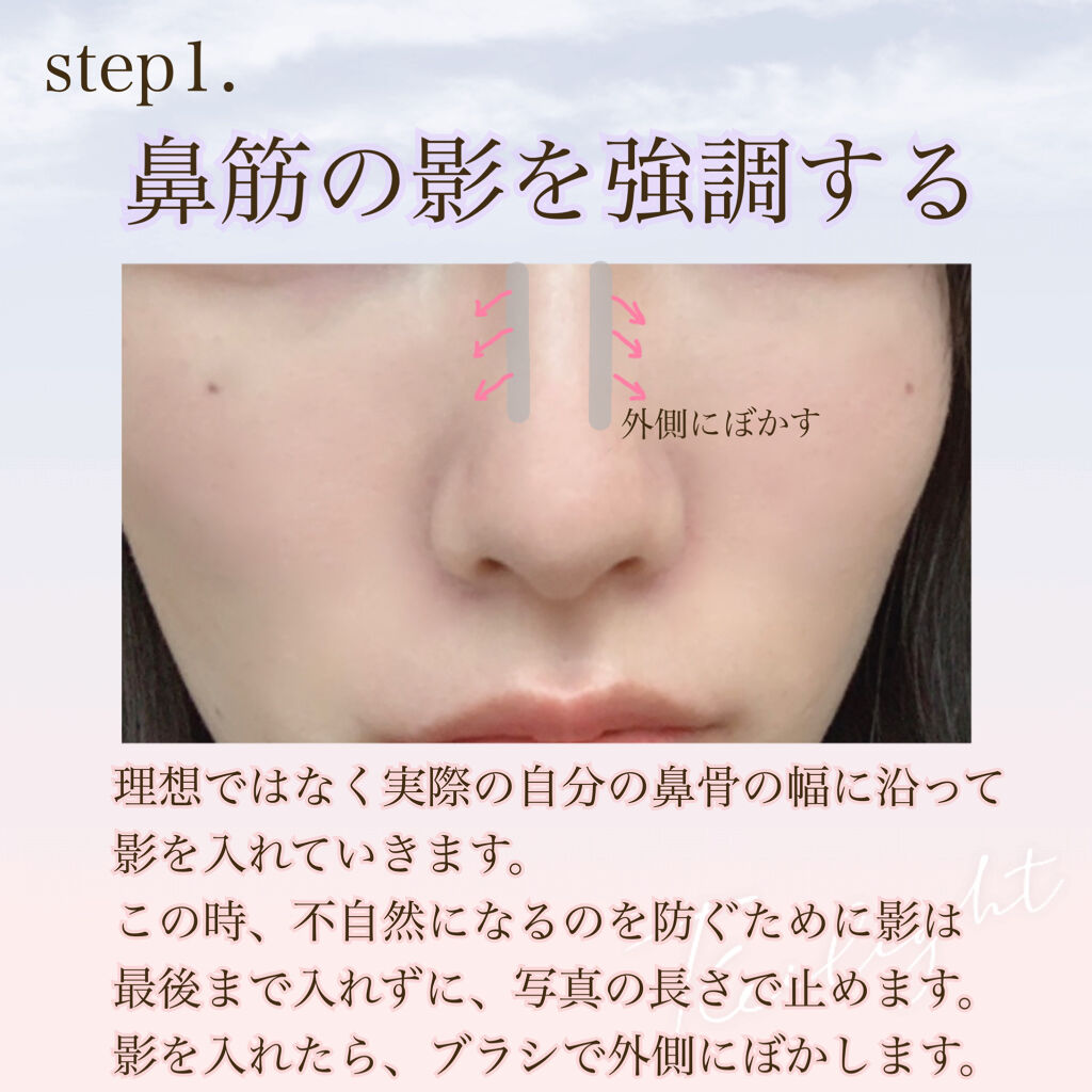 シェーディングパウダー/キャンメイク/シェーディングを使ったクチコミ（2枚目）