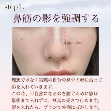 キャンメイク クリームハイライターのクチコミ「【簡単＆整形級鼻筋メイク】

⚠️画像は美肌加工以外加工していません！メイクだけで変化をつけて.....」（2枚目）