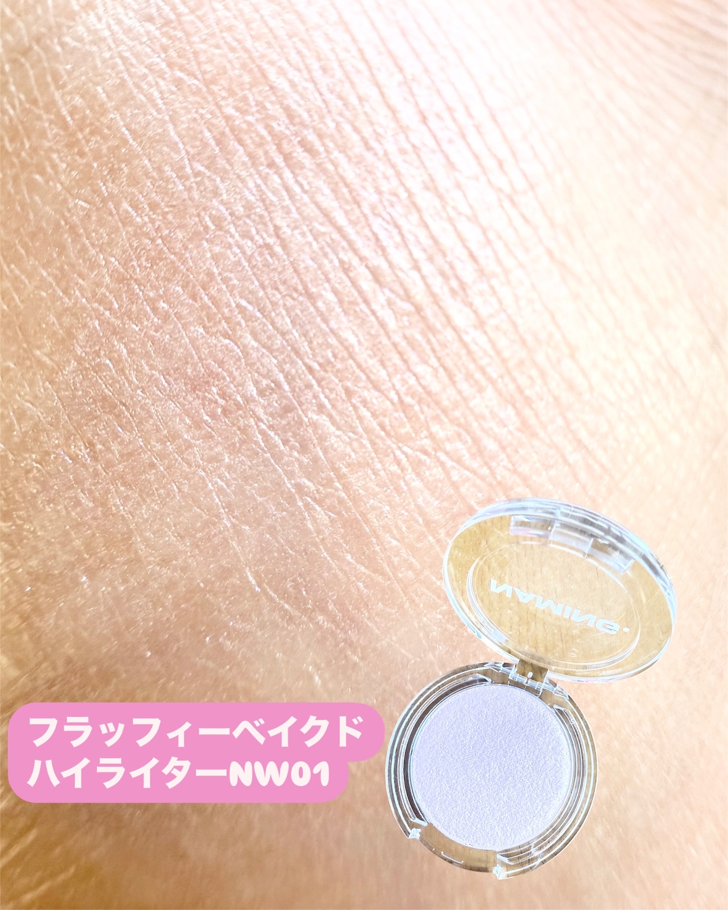 ネーミング フラッフィーパウダーブラッシュ/NAMING./パウダーチークを使ったクチコミ（3枚目）