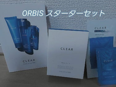 オルビス クリアトライアルセット L（さっぱり）のクチコミ「息子のニキビ撲滅グッズパート2🌟
ORBIS スターターセット 3週間分✩.*˚
ネットで気に.....」（1枚目）