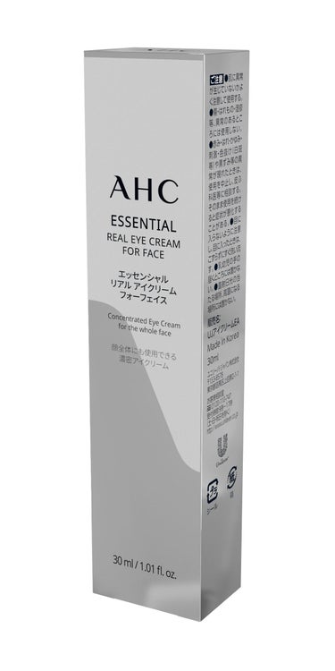 エッセンシャル リアル アイクリーム フォーフェイス AHC