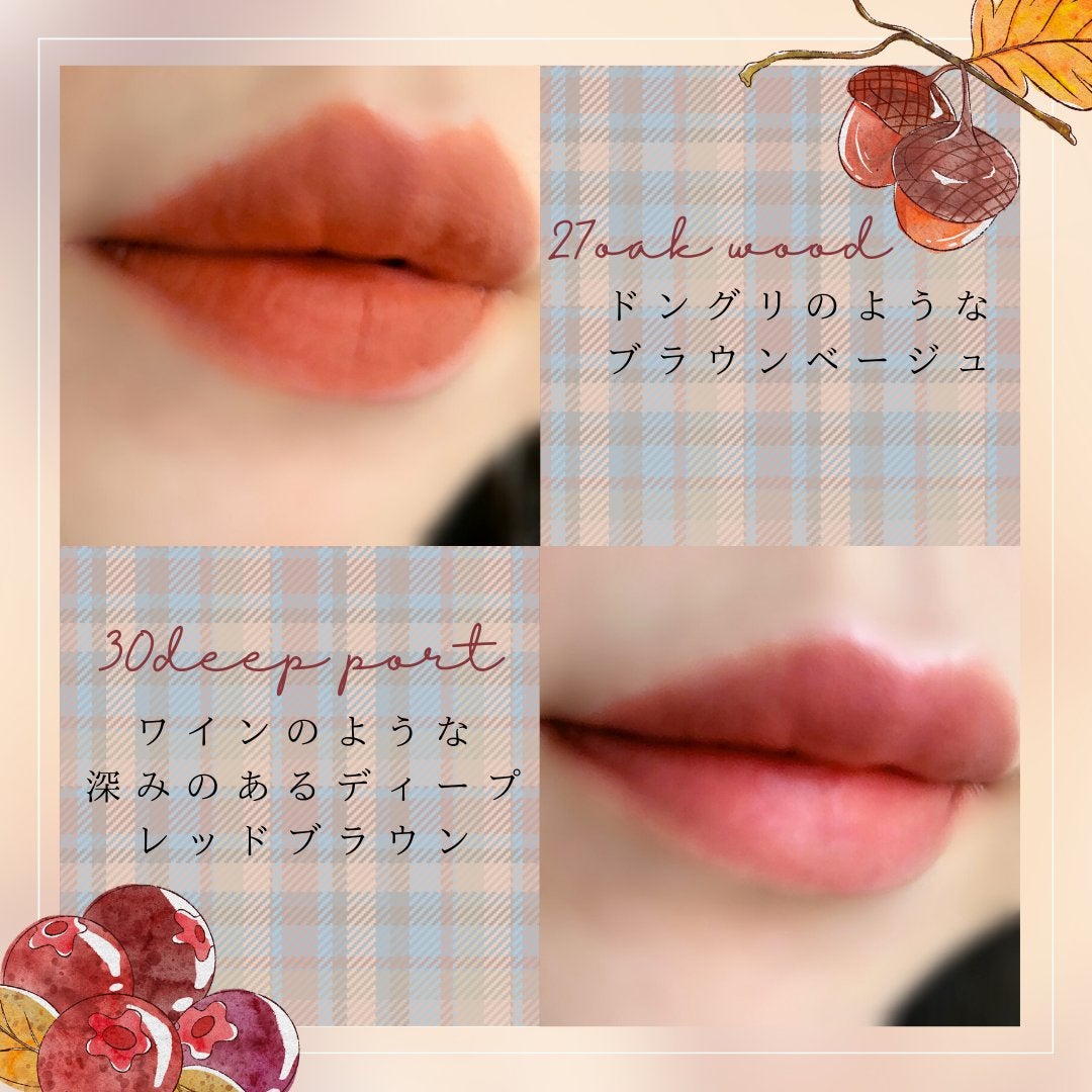 ゼロベルベットティント/rom&nd/リップティントを使ったクチコミ(3枚目)