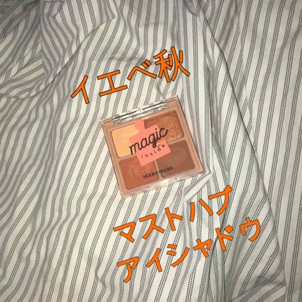 ピースマッチングシャドウパレット/HOLIKA HOLIKA/アイシャドウパレットを使ったクチコミ(1枚目)