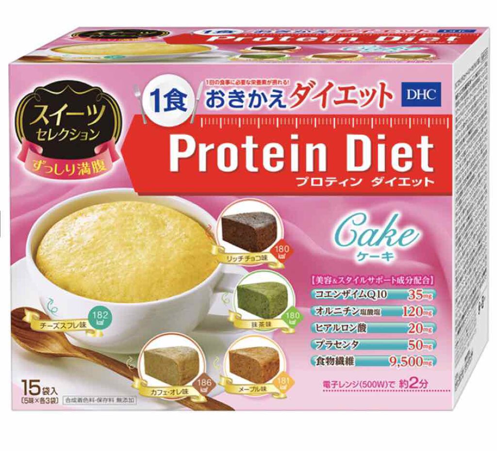 プロティンダイエットケーキ/DHC/その他プロテインを使ったクチコミ(1枚目)