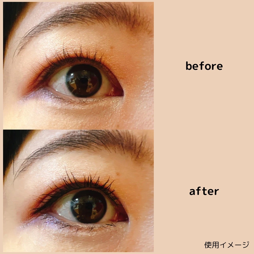 オールインワンマスカラ/ILM/マスカラを使ったクチコミ(5枚目)