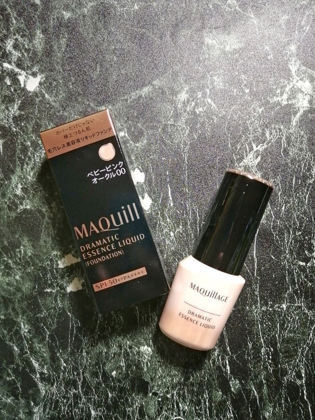 ドラマティックエッセンスリキッド/マキアージュ/リキッドファンデーションを使ったクチコミ(1枚目)