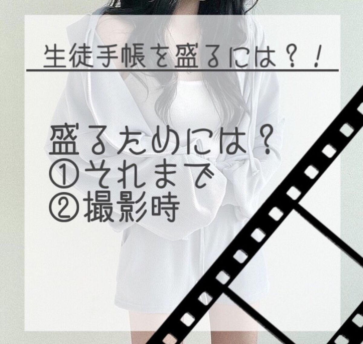 まとめ髪スティック スーパーホールド/マトメージュ/ヘアワックス・クリームを使ったクチコミ（1枚目）