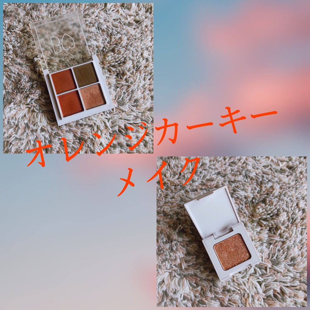 THE アイパレR/b idol/アイシャドウパレットを使ったクチコミ(1枚目)