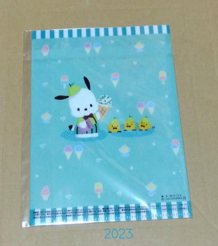 たこ焼きぼうや on LIPS 「✂ーーーーーーーーーーーーーーーーーーーーサンリオクリアファイ..」(6枚目)