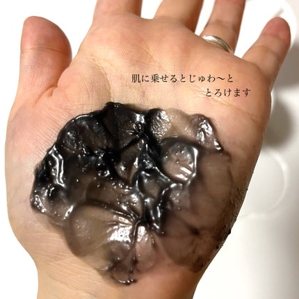 ソフティモ クリアプロ クレンジングバーム CICA ブラック/ソフティモ/クレンジングバームを使ったクチコミ(3枚目)