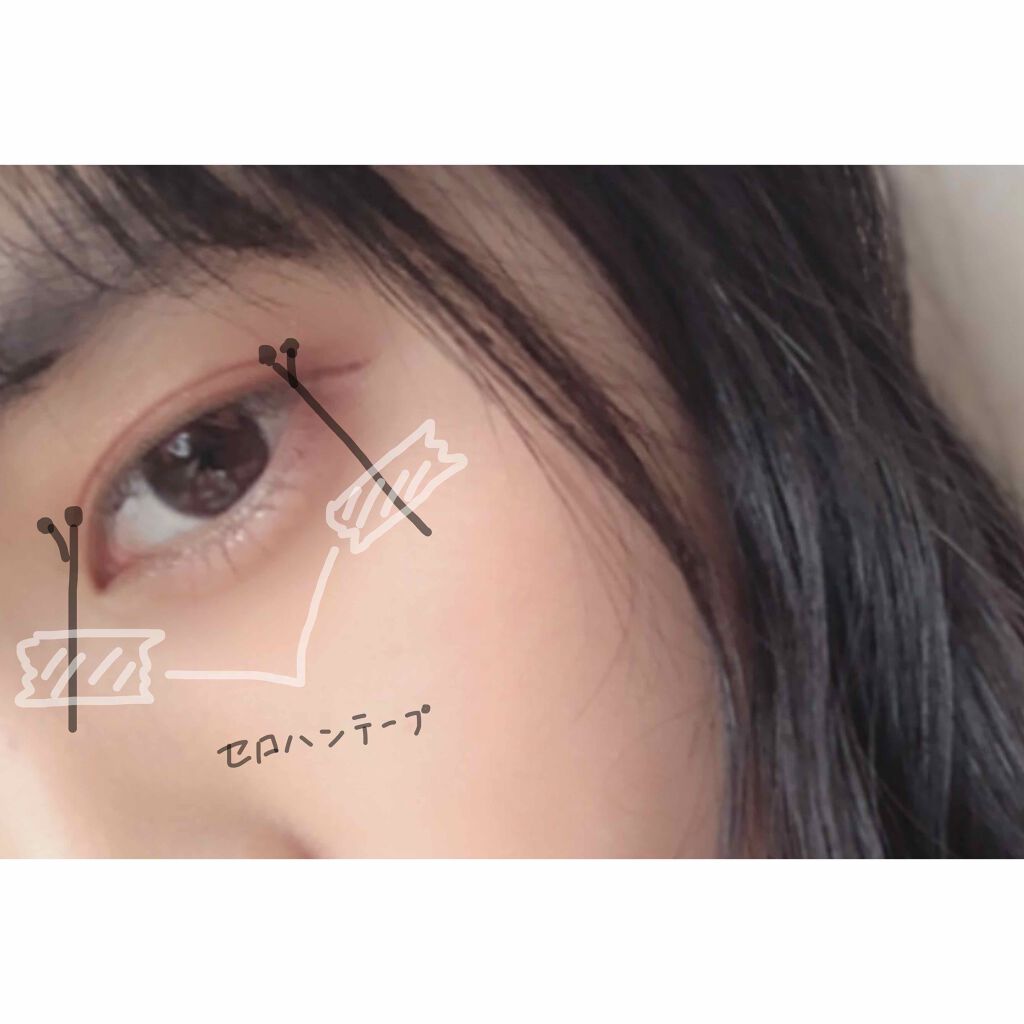 プロフィール エキサイティング 日 セロハン テープ アイプチ 息を切らして 幅 土地