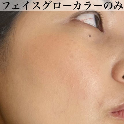 フェイスグロウカラー/CEZANNE/クリームハイライトを使ったクチコミ(2枚目)