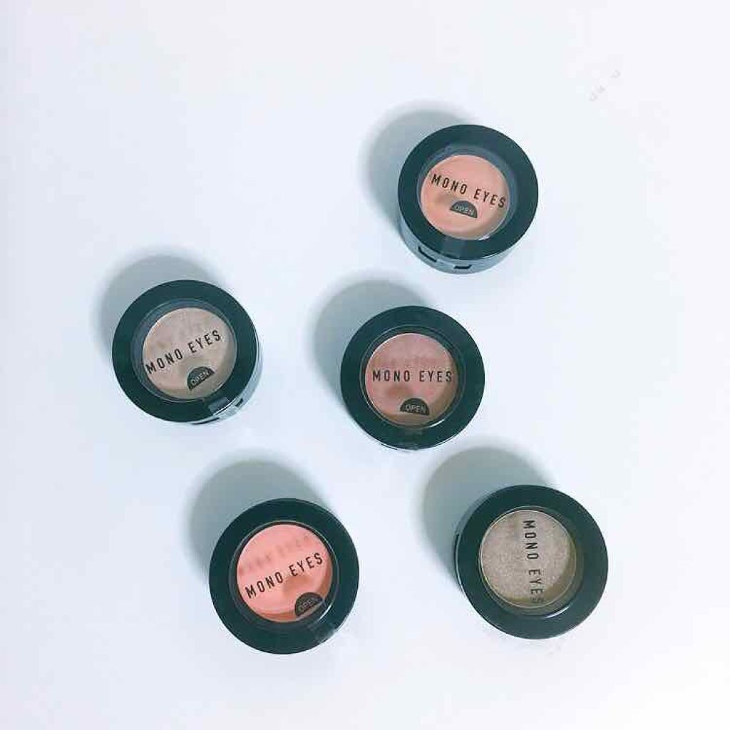 モノアイズ アイシャドウ/ARITAUM/単色アイシャドウを使ったクチコミ(1枚目)