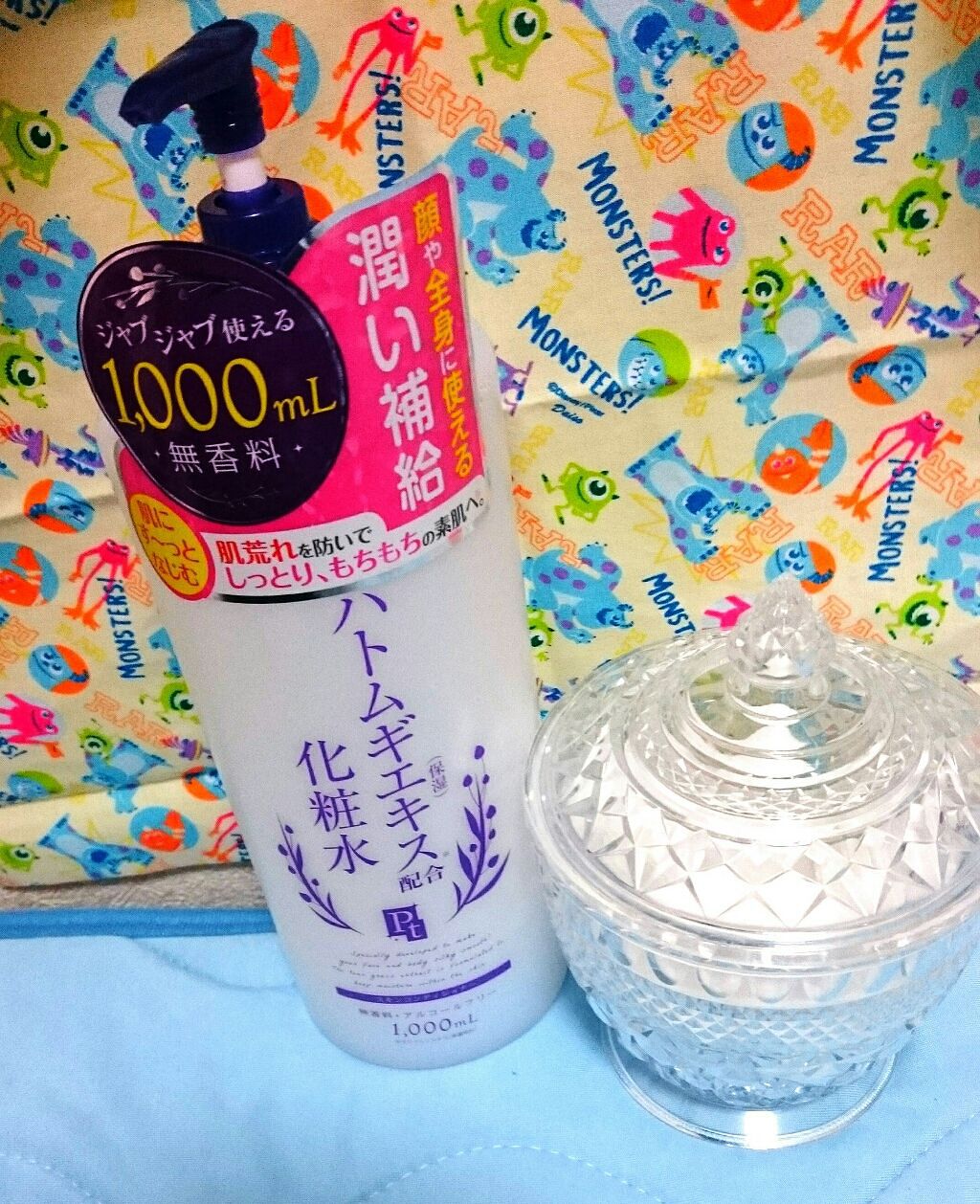 シルコットなめらか仕立て/シルコット/コットンを使ったクチコミ(1枚目)