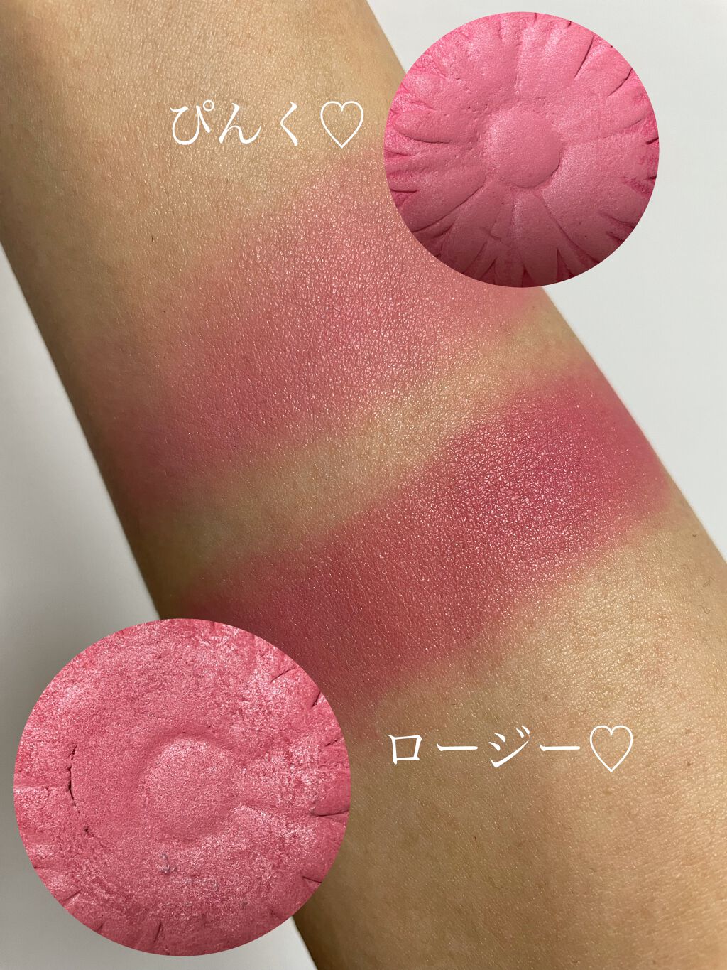 チーク ポップ/CLINIQUE/パウダーチークを使ったクチコミ（2枚目）