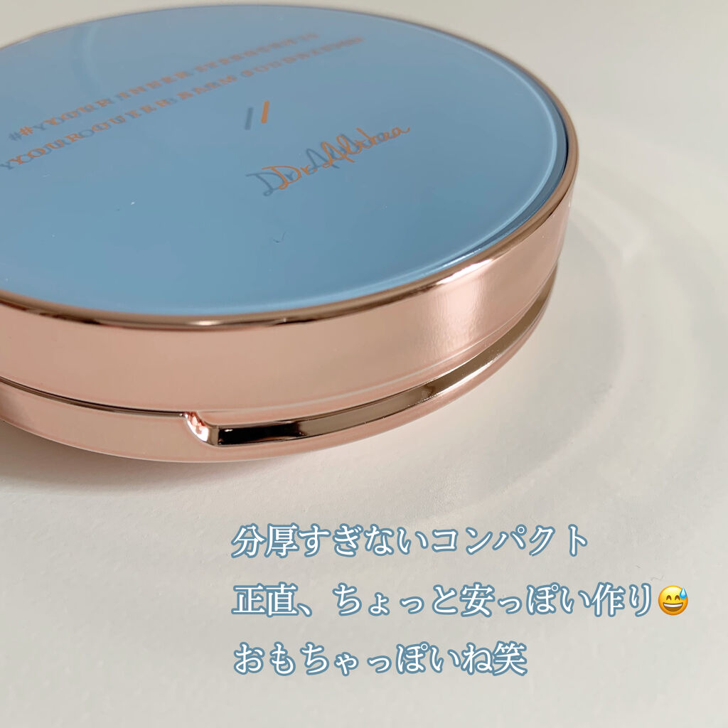 ダブル セラム バーム ファンデーション/Dr.Althea/クリーム・エマルジョンファンデーションを使ったクチコミ（2枚目）