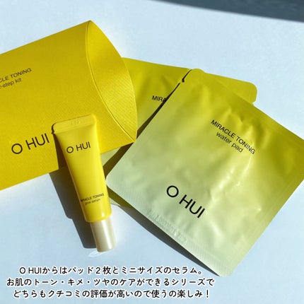 ã¿ãð on LIPS ããQoo10ã¡ã¬å²ã賌å
¥åãã®4ïŒä»ããã ãã©ãããã¡ã¬å²ã§..ãïŒ8æç®ïŒ