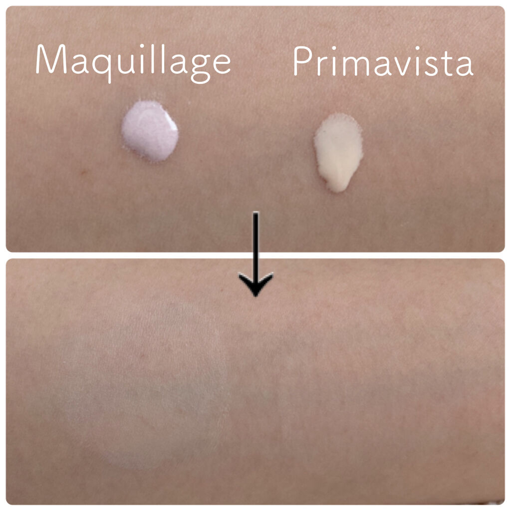 皮脂くずれ防止 化粧下地/プリマヴィスタ/化粧下地を使ったクチコミ（3枚目）