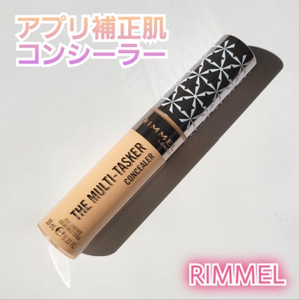 ザ マルチタスカー コンシーラー/リンメル ロンドン/リキッドコンシーラーを使ったクチコミ(1枚目)
