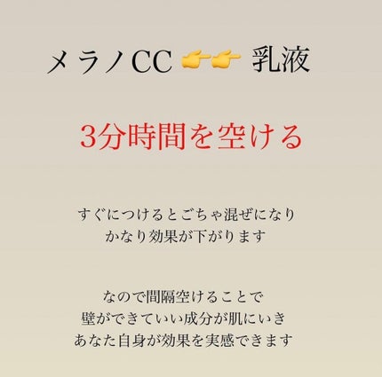 kento@パーソナルスキンケア on LIPS 「日曜日なので友達とお酒飲んだ人@kchan__korian_b..」(5枚目)