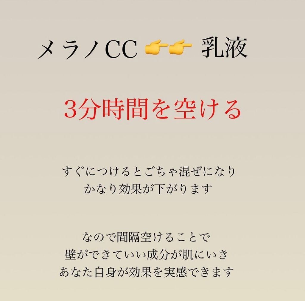 kento@パーソナルスキンケア on LIPS 「日曜日なので友達とお酒飲んだ人@kchan__korian_b..」(5枚目)