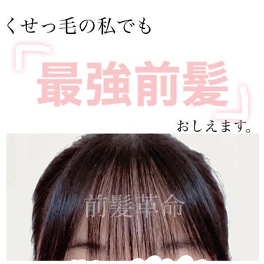 &honey Melty モイストリペア ヘアオイル 3.0/&honey/ヘアオイルを使ったクチコミ（1枚目）