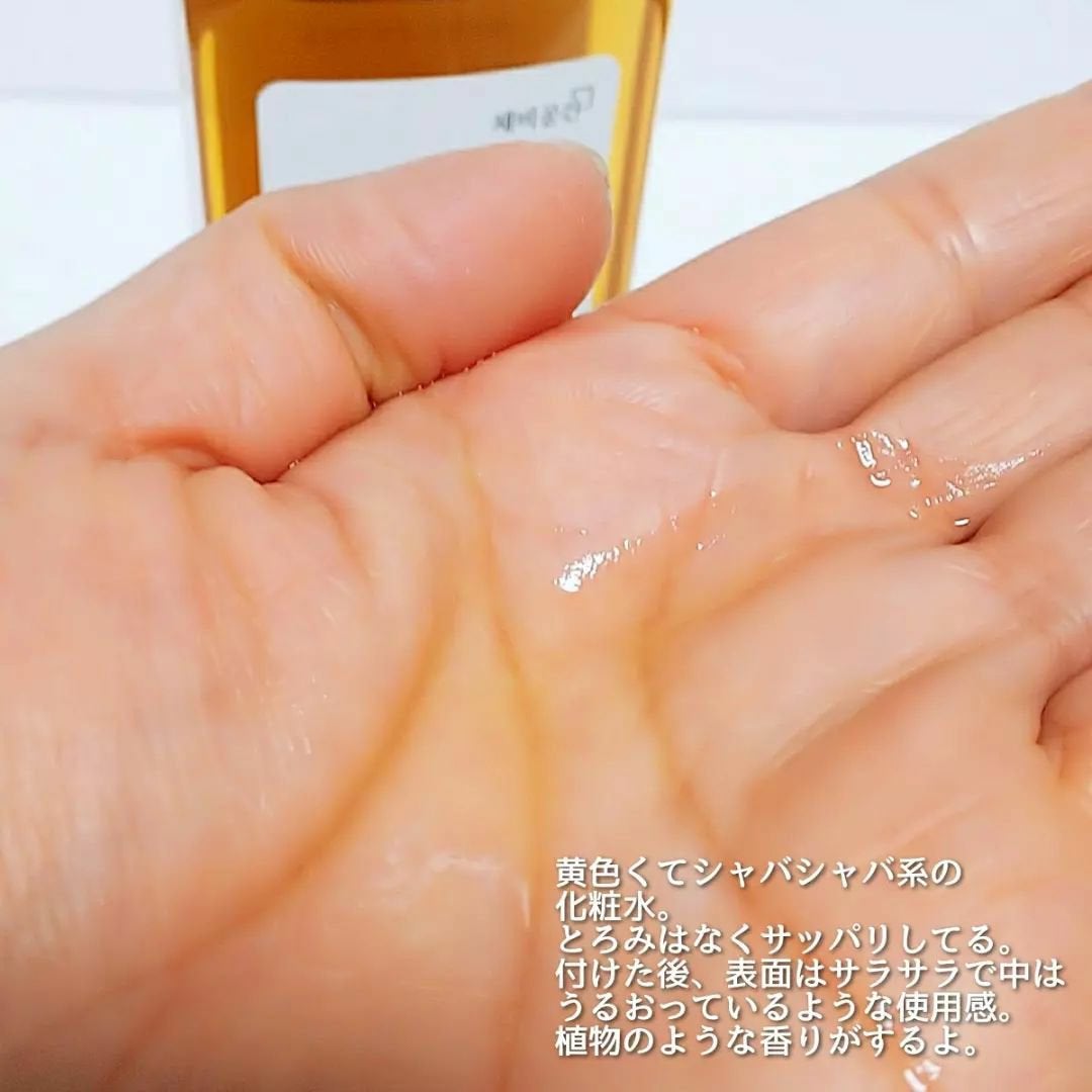 スキンケアトナー/CHAEB GONGGAN/化粧水を使ったクチコミ(3枚目)