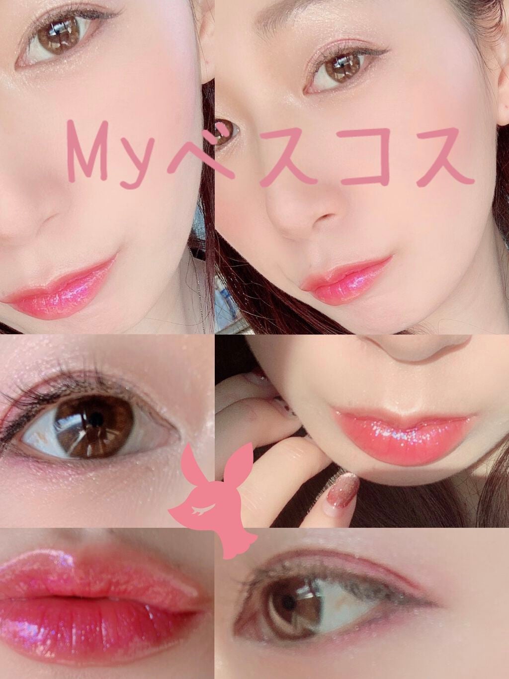 アイカラーレーション/LUNASOL/アイシャドウパレットを使ったクチコミ(3枚目)