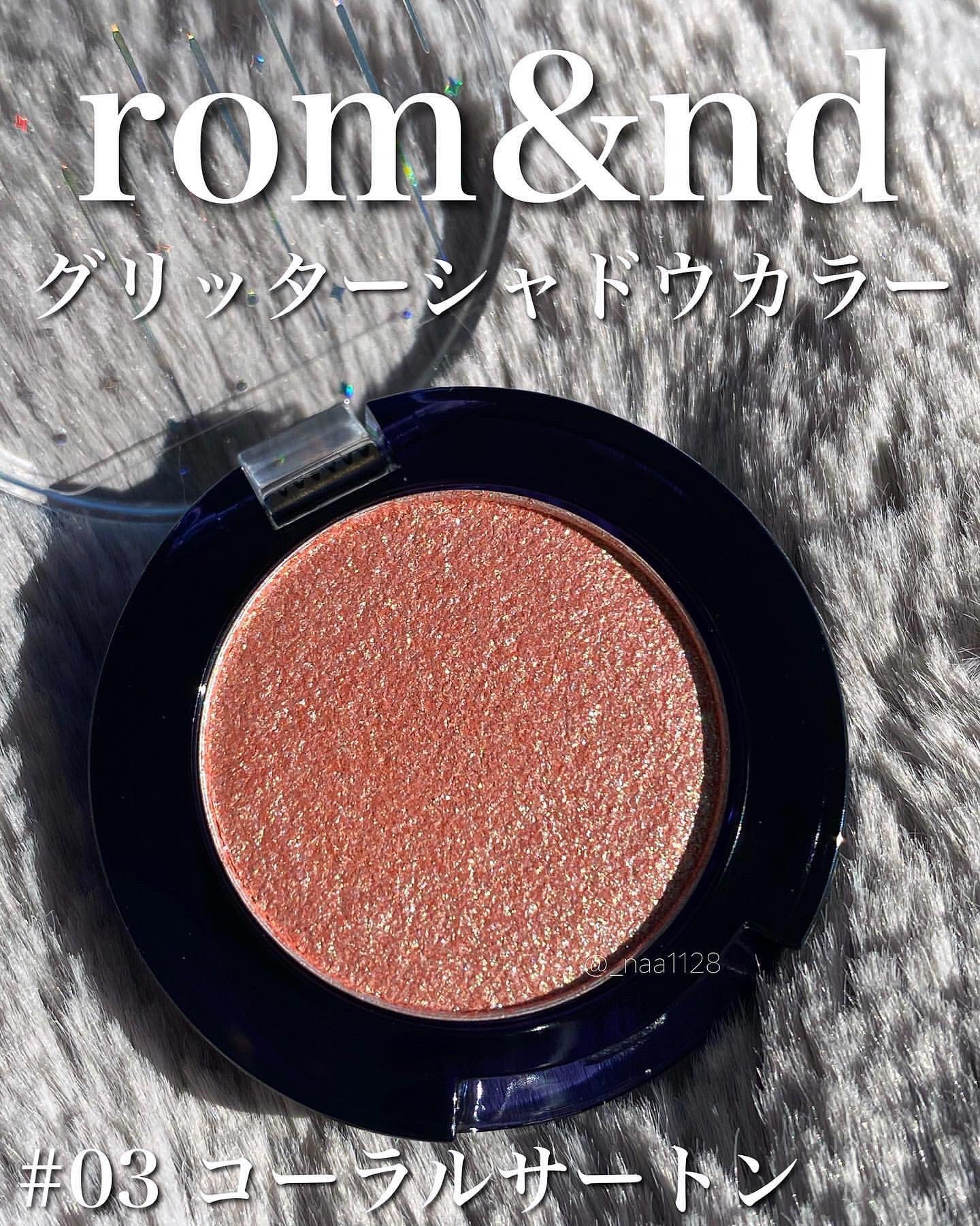 グリッター シャドウ カラー 03 コーラルサートン(CORAL SATURN)/rom&nd/グリッターを使ったクチコミ（2枚目）