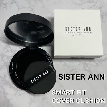 SISTER ANN スマートフィットカバークッションのクチコミ「『SISTER ANN / SMART FIT COVER CUSHION 21号』
⁡
ユニ.....」（1枚目）