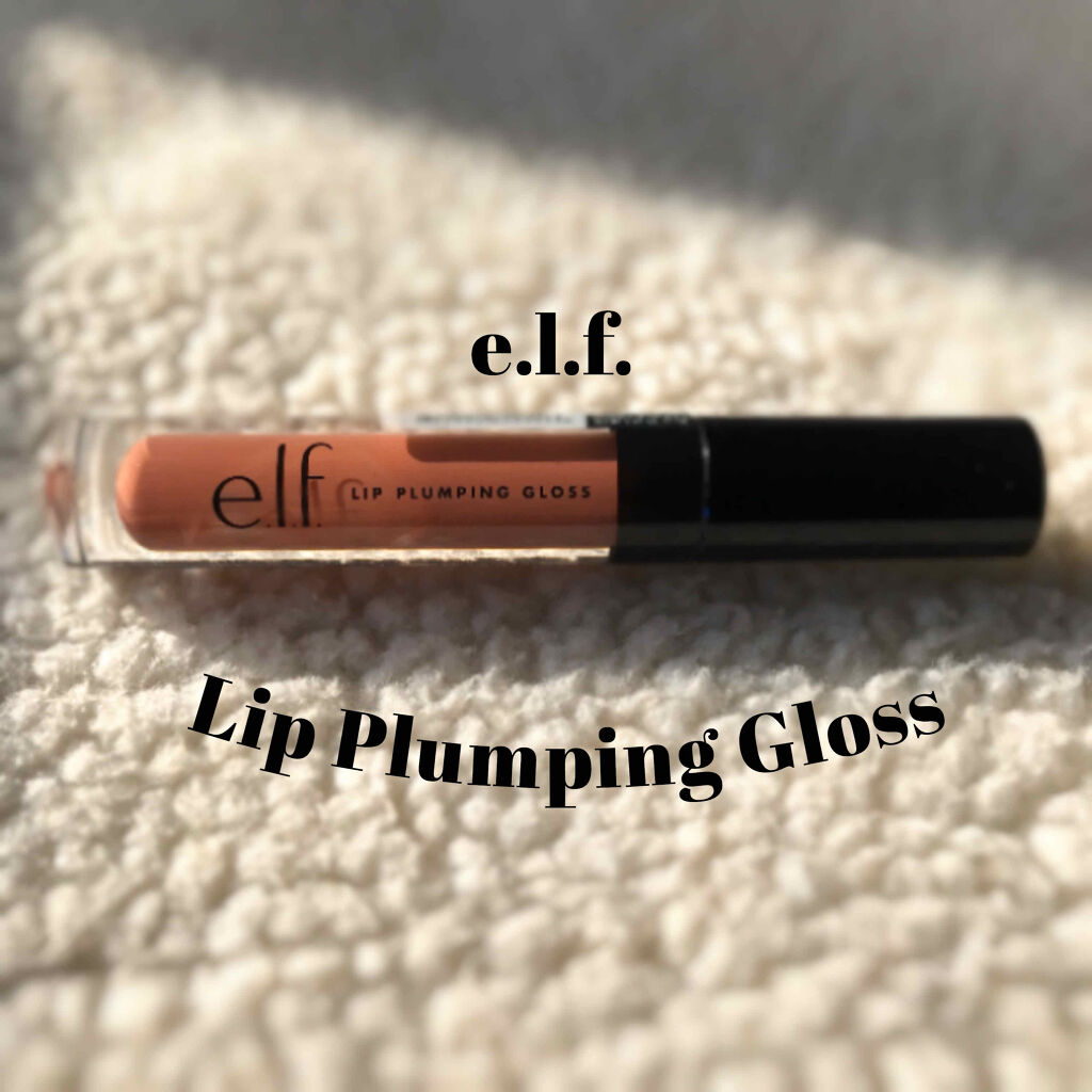 リップ プランピング グロス/e.l.f. Cosmetics/リップグロスを使ったクチコミ（1枚目）