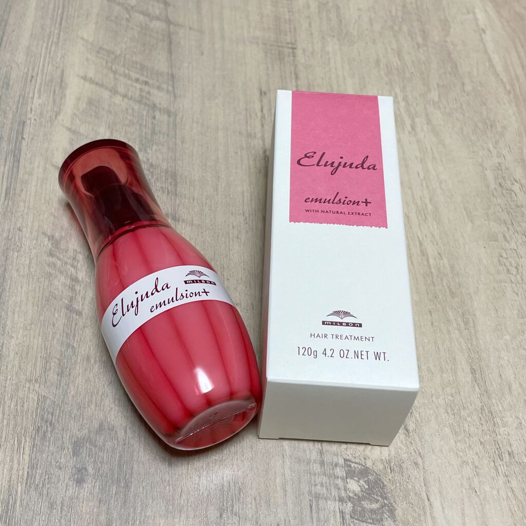 エルジューダ エマルジョン+/エルジューダ/ヘアミルクを使ったクチコミ(1枚目)