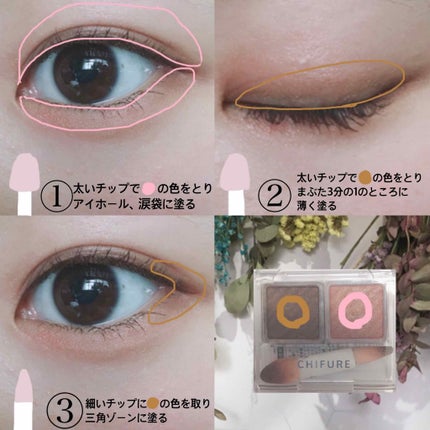 ロング&カールマスカラ アドバンストフィルム/ヒロインメイク/マスカラを使ったクチコミ(2枚目)