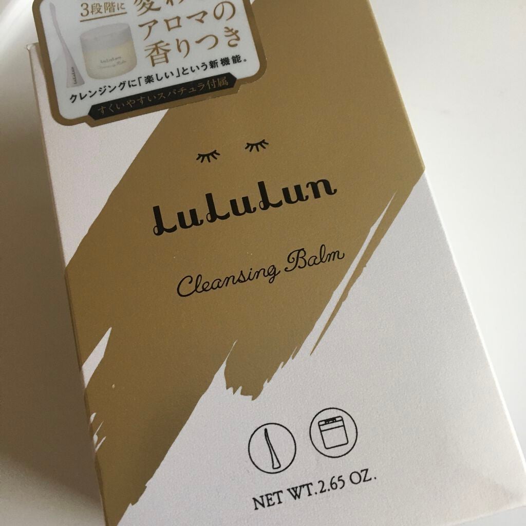 ルルルン クレンジングバーム(アロマタイプ)/ルルルン/クレンジングバームを使ったクチコミ(1枚目)