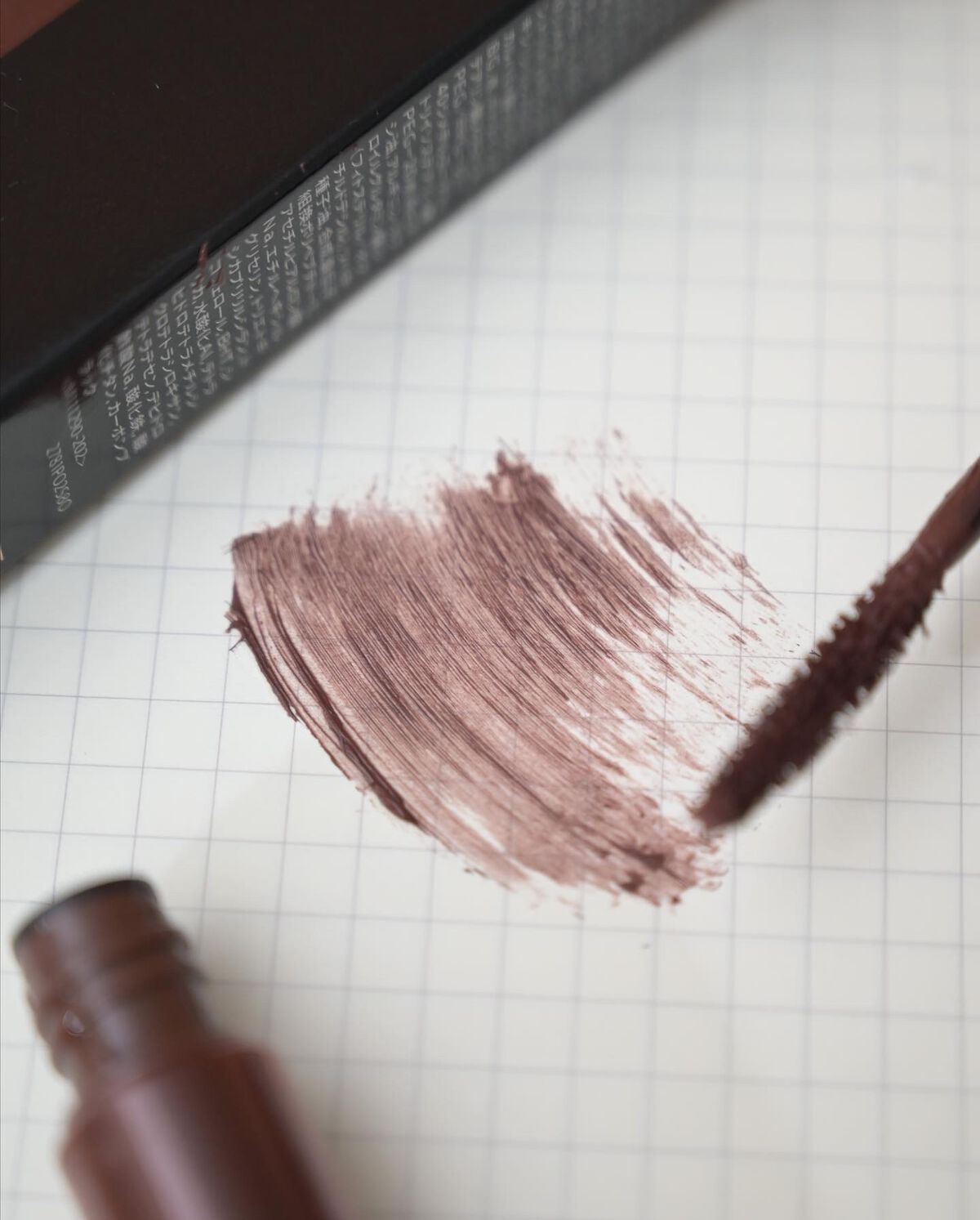 ドラマティックエッセンスマスカラ (ロング&カール)/マキアージュ/マスカラを使ったクチコミ(6枚目)