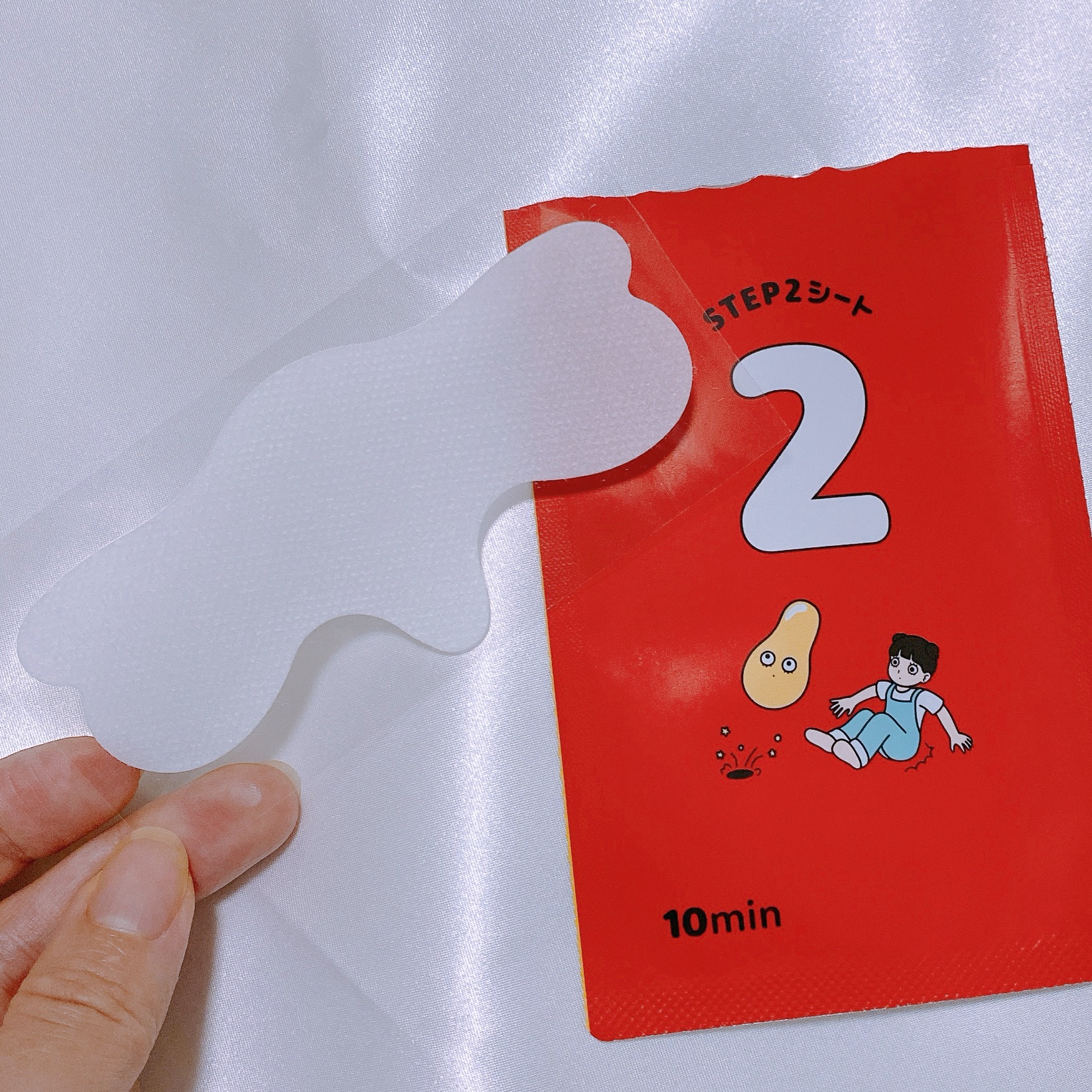 毛穴モップ (3STEP NOSE PACK)/YAMMY’S TOY/洗い流すパック・マスクを使ったクチコミ（3枚目）