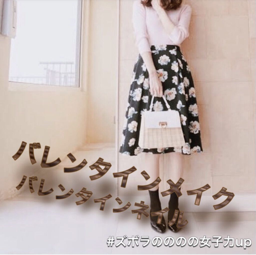 パールグロウハイライト/CEZANNE/パウダーハイライトを使ったクチコミ（1枚目）