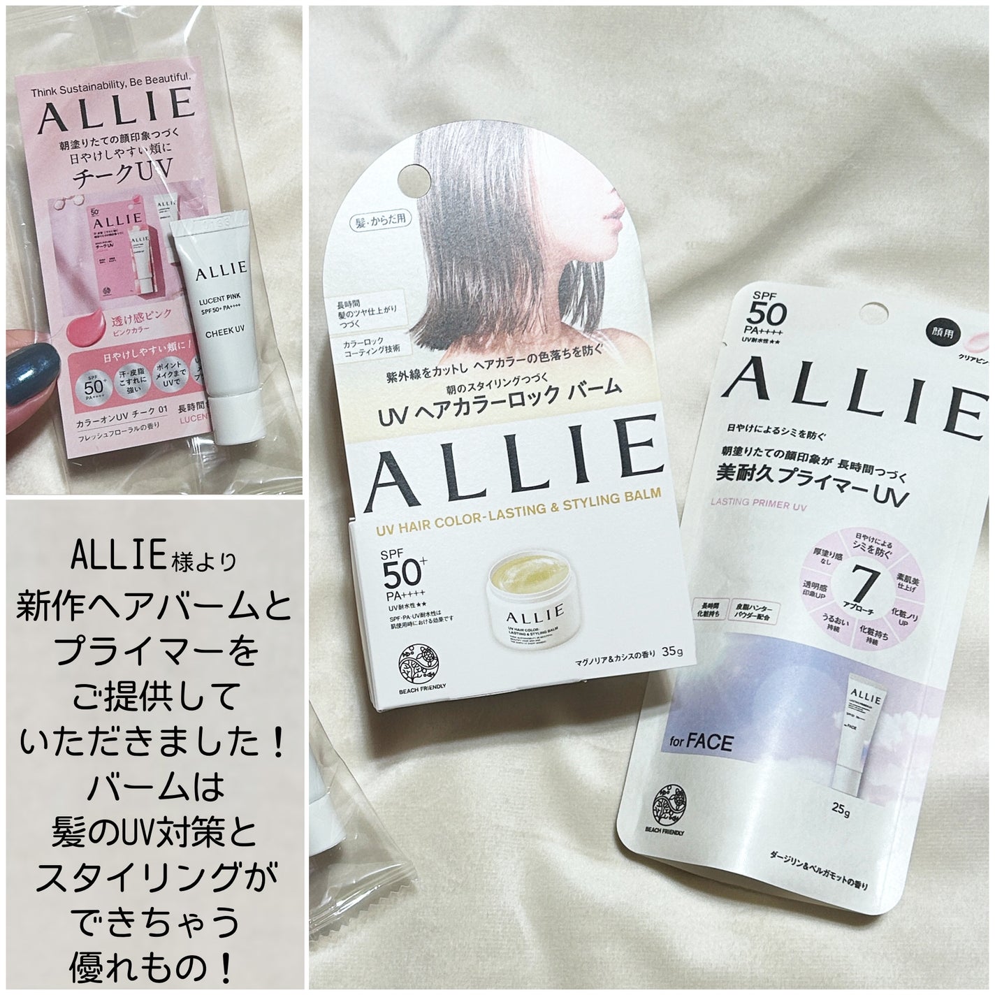 ãã¯ãã ãã¢ã³ã³ãããŒã«ã¯ã¬ã³ãžã³ã°ãªã€ã«/Anua/ãªã€ã«ã¯ã¬ã³ãžã³ã°ã䜿ã£ãã¯ãã³ãïŒ9æç®ïŒ