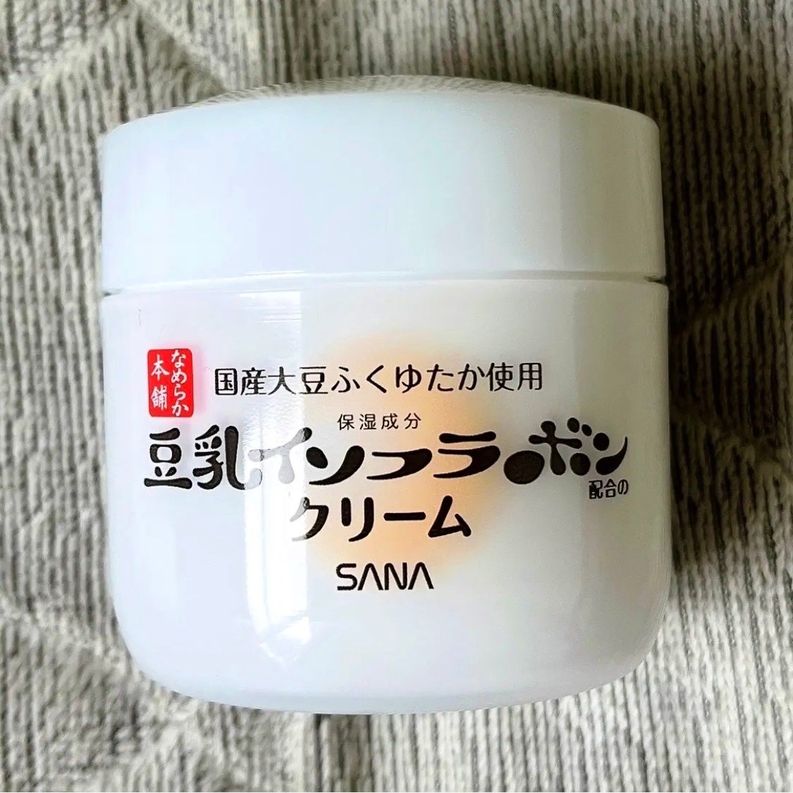 クリーム NC/なめらか本舗/フェイスクリームを使ったクチコミ(2枚目)