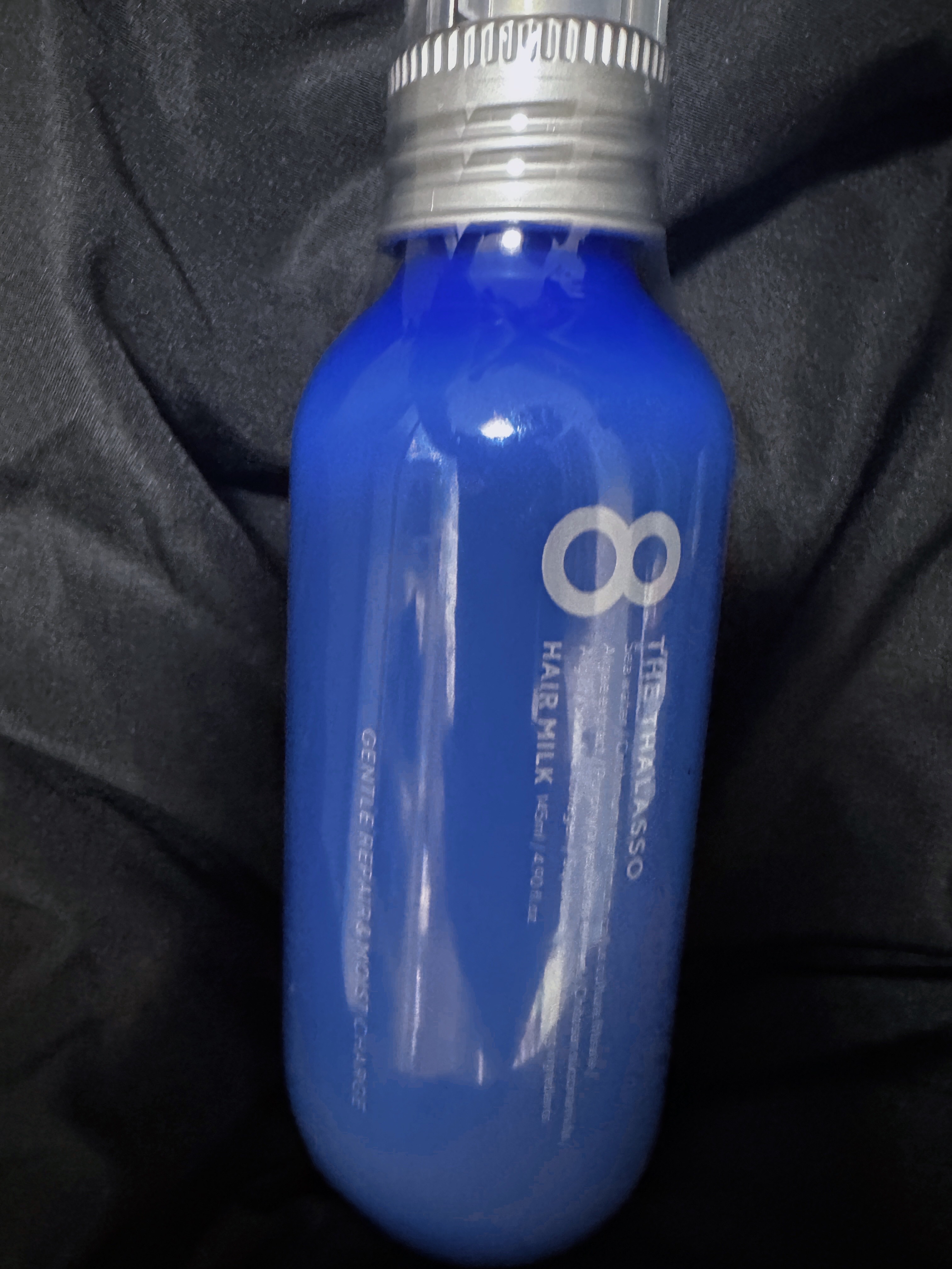 ジェントルリペア＆モイストチャージ 美容液ヘアミルク /エイトザタラソ/ヘアミルクを使ったクチコミ（1枚目）