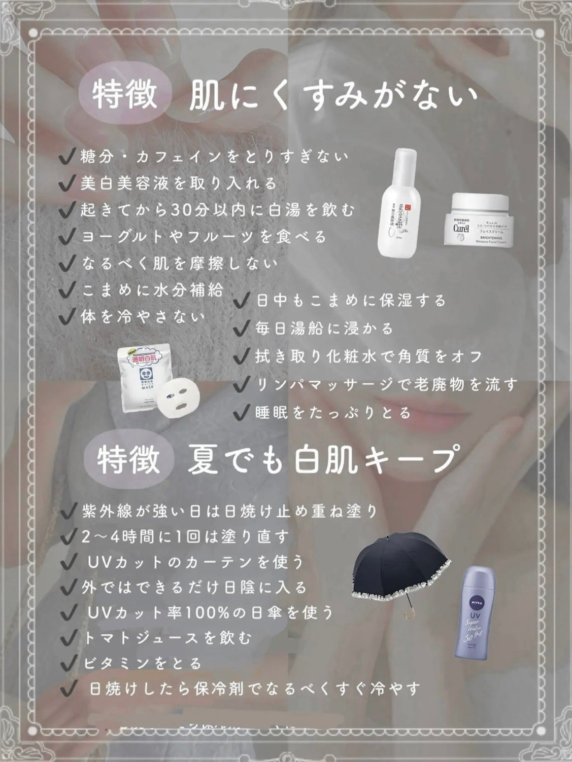 エテュセ クイックケアコート/ettusais/ネイルオイル・トリートメントを使ったクチコミ(5枚目)