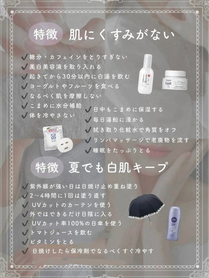 エテュセ クイックケアコート/ettusais/ネイルオイル・トリートメントを使ったクチコミ(5枚目)