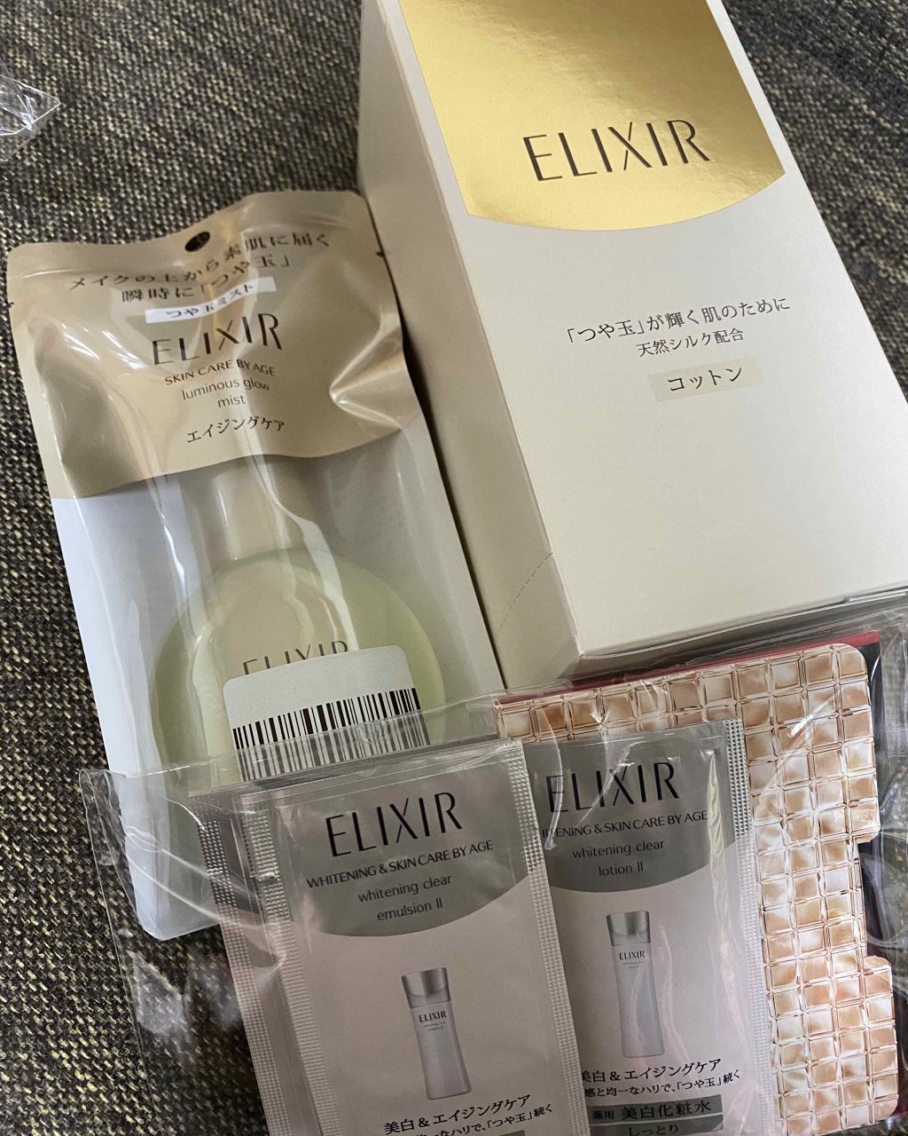 エリクシール シュペリエル つや玉ミスト/エリクシール/ミスト状化粧水を使ったクチコミ(1枚目)